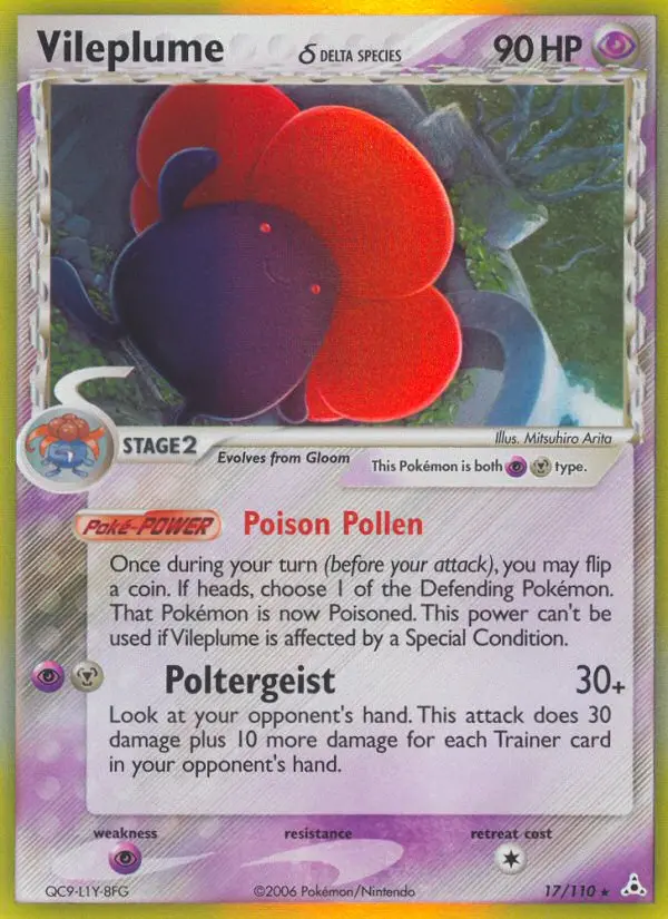 Vileplume δ, Holon Phantoms #17