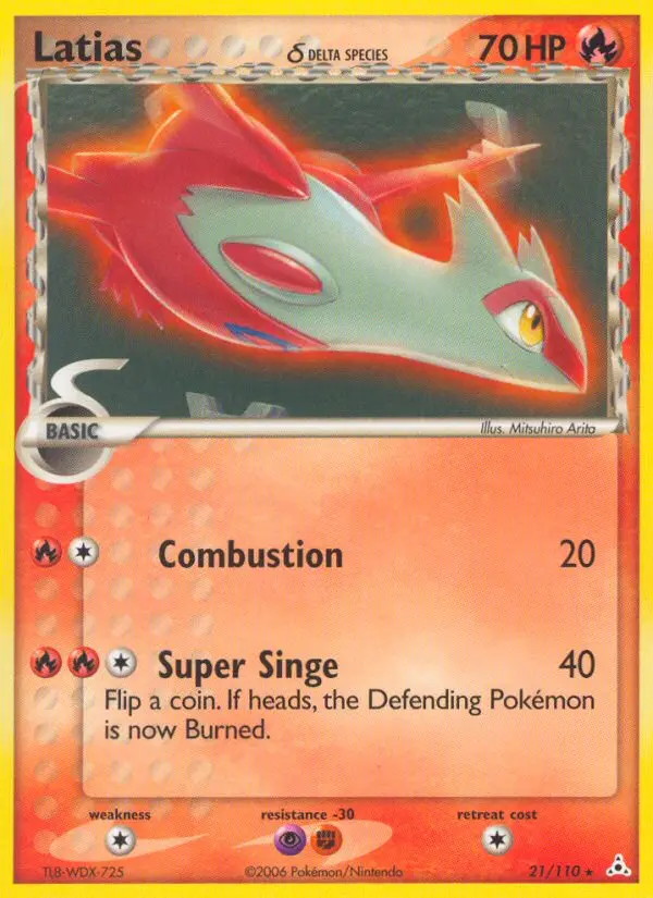 Latias δ, Holon Phantoms #21