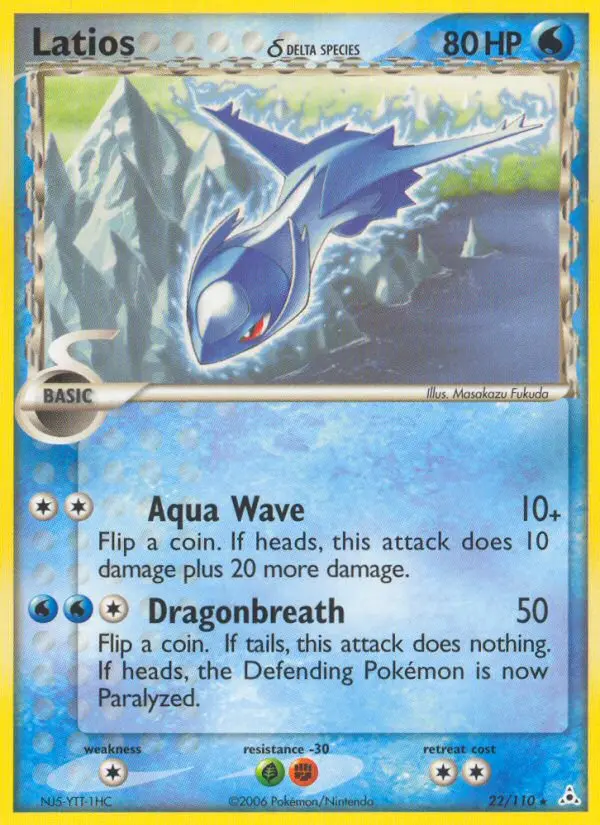 Latios δ, Holon Phantoms #22
