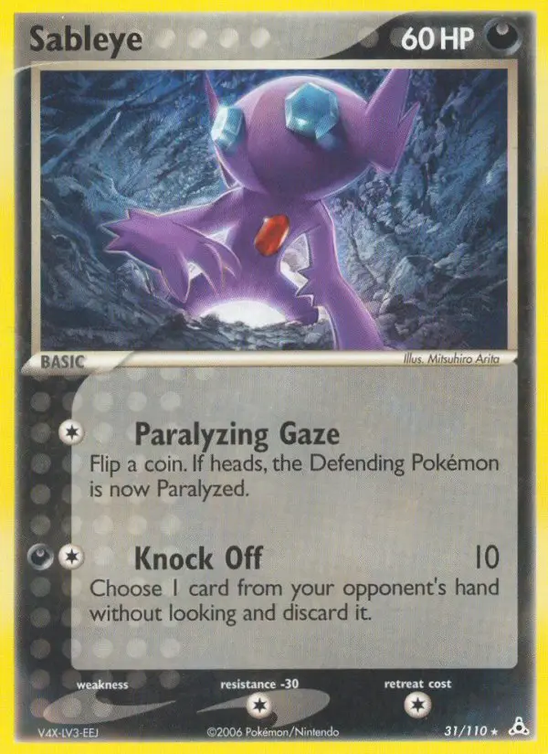 Sableye, Holon Phantoms #31
