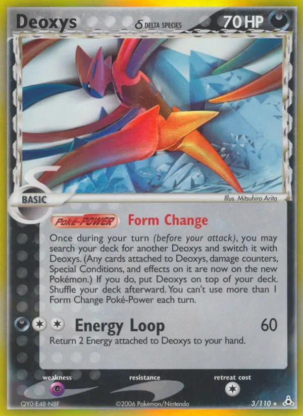 Deoxys δ, Holon Phantoms #3