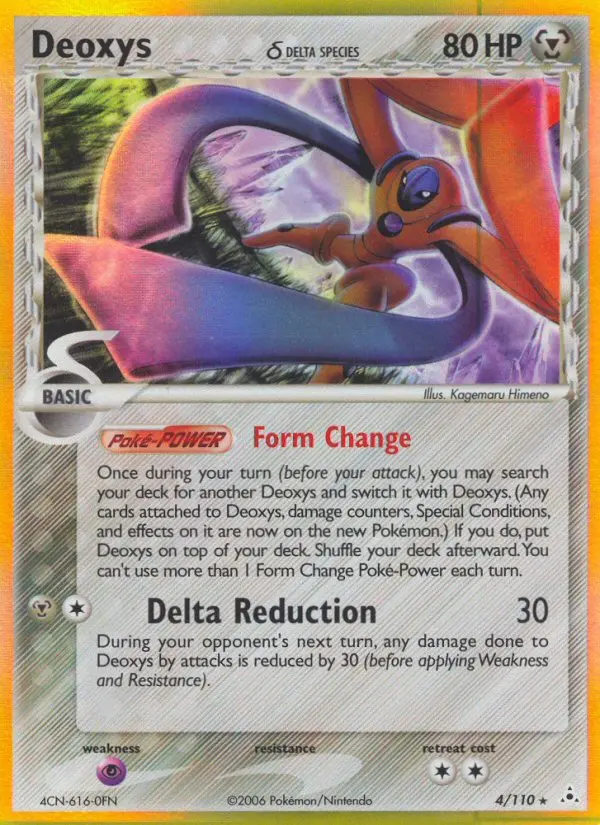 Deoxys δ, Holon Phantoms #4