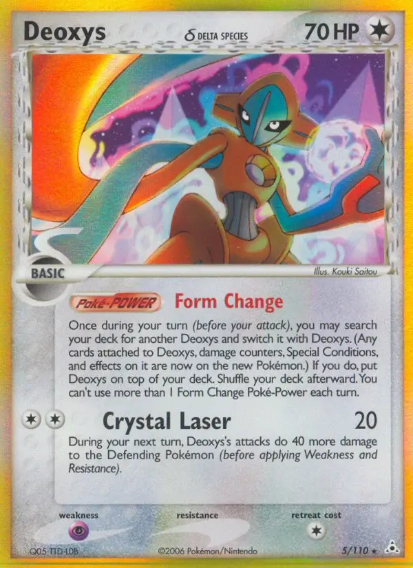 Deoxys δ, Holon Phantoms #5