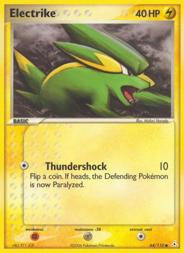 Electrike, Holon Phantoms #64