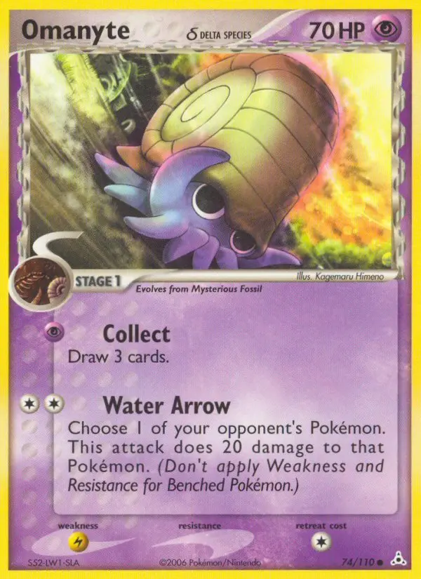 Omanyte δ, Holon Phantoms #74