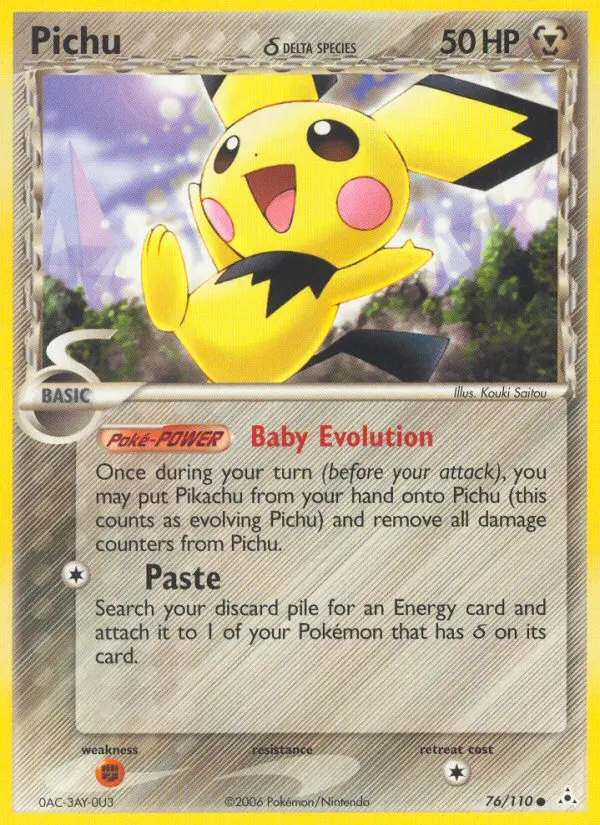 Pichu δ, Holon Phantoms #76