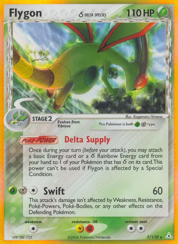 Flygon δ, Holon Phantoms #7