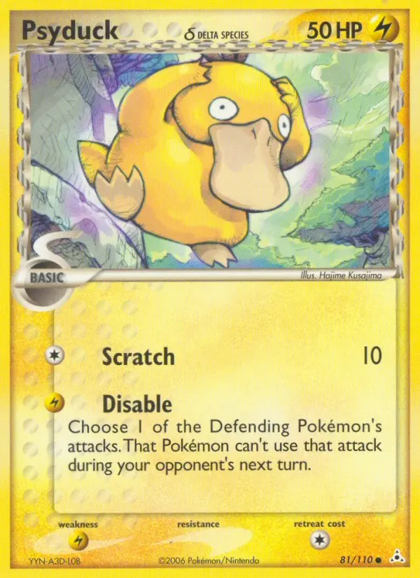 Psyduck δ, Holon Phantoms #81