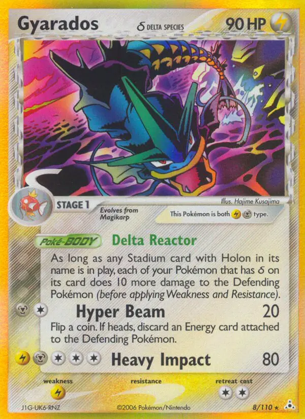 Gyarados δ, Holon Phantoms #8