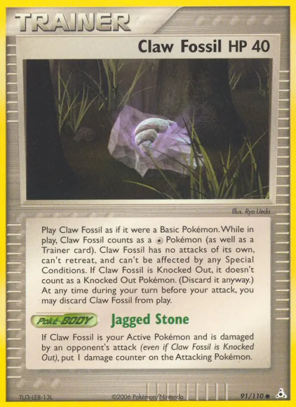 Claw Fossil, Holon Phantoms #91