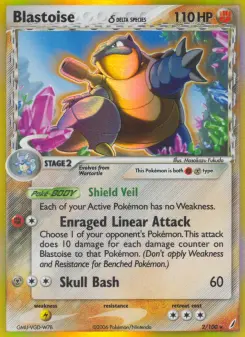 Blastoise δ, Crystal Guardians #2/100