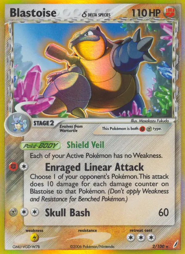 Blastoise δ, Crystal Guardians #2
