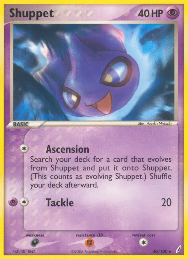 Shuppet, Crystal Guardians #40