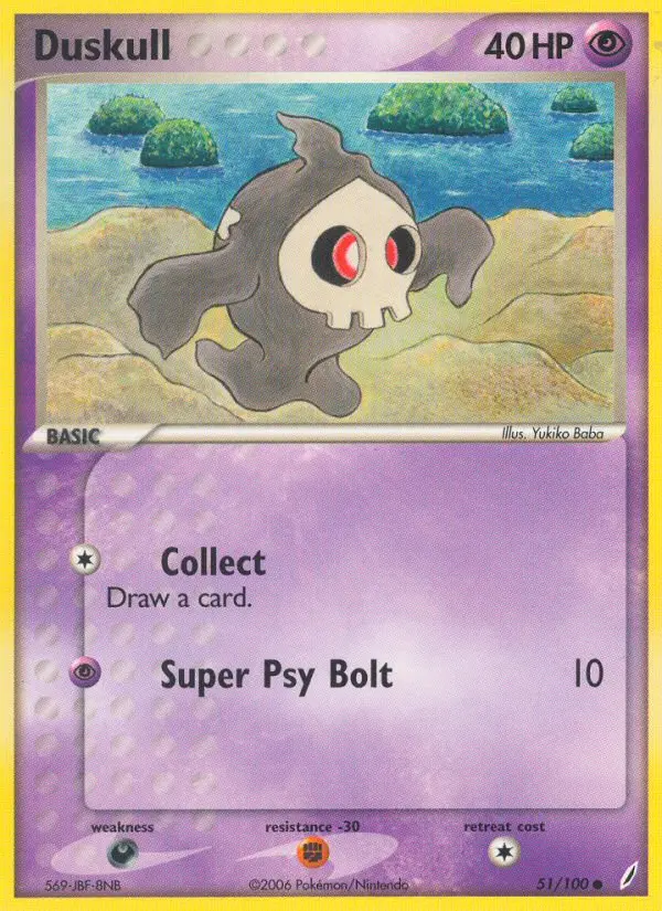 Duskull, Crystal Guardians #51