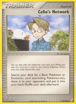Celio's Network, Crystal Guardians #73/100