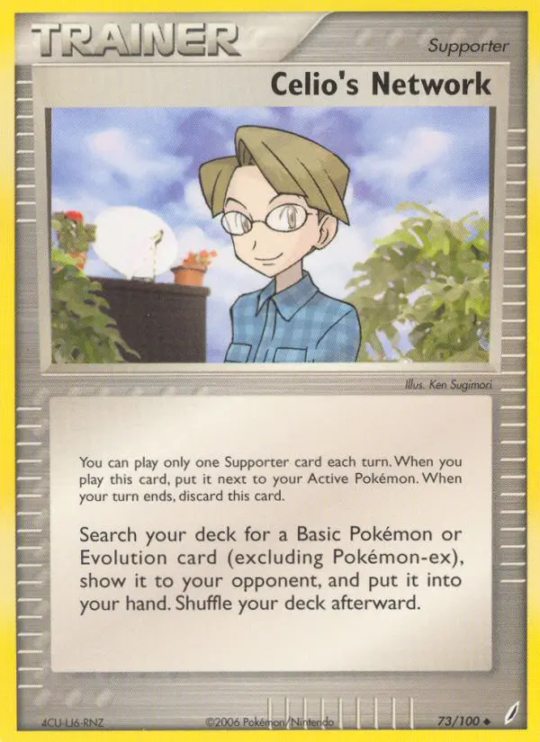 Celio's Network, Crystal Guardians #73