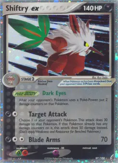 Shiftry ex, Crystal Guardians #97/100