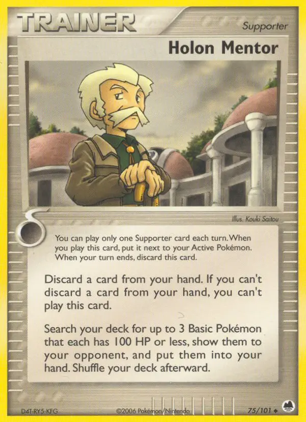 Holon Mentor, Dragon Frontiers #75
