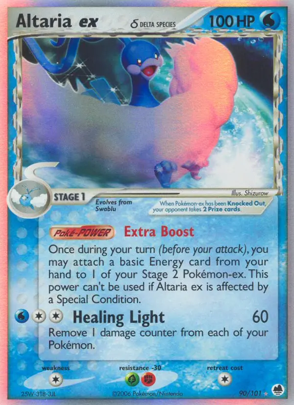 Altaria ex δ, Dragon Frontiers #90