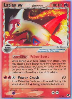 Latias ex δ, Dragon Frontiers #95/101