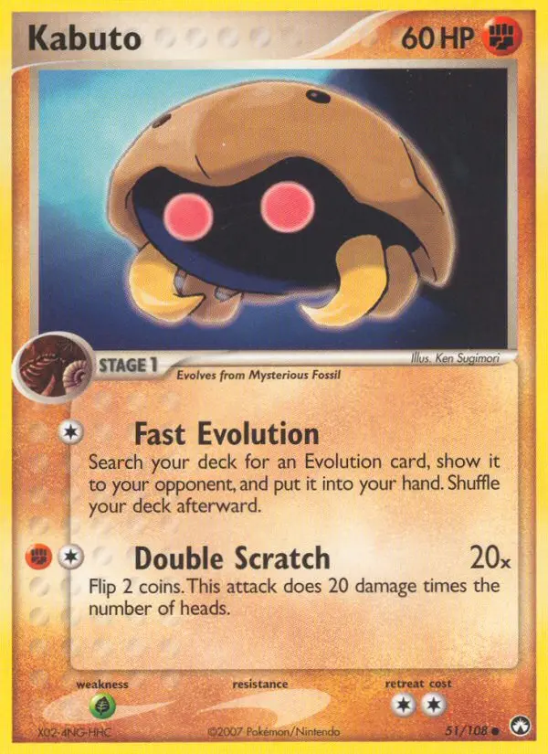 Kabuto, Power Keepers #51
