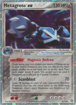 Metagross ex, Power Keepers #95/108