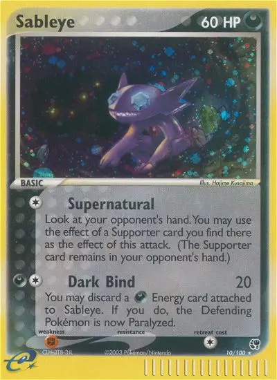Sableye, Sandstorm #10