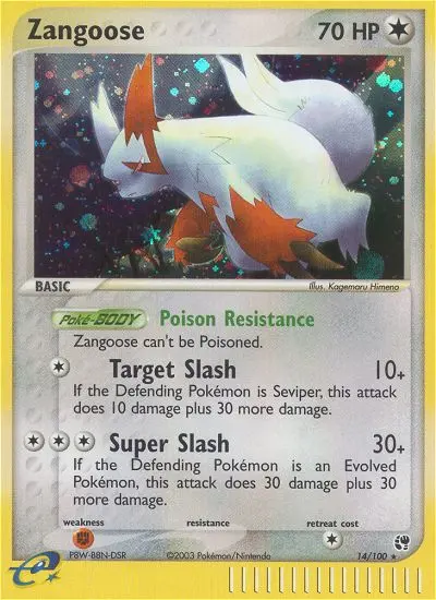 Zangoose, Sandstorm #14