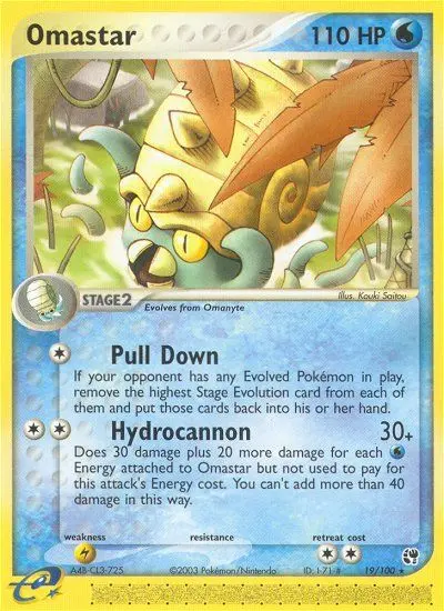Omastar, Sandstorm #19