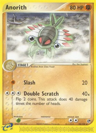 Anorith, Sandstorm #28