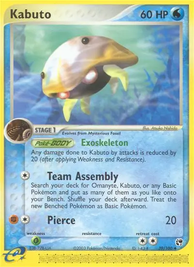 Kabuto, Sandstorm #39