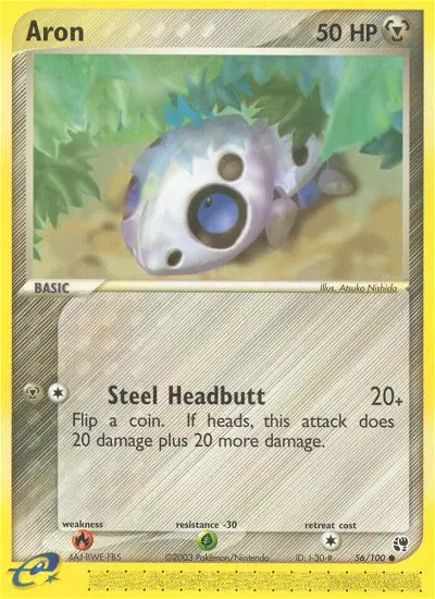 Aron, Sandstorm #56