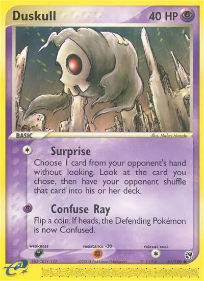 Duskull, Sandstorm #61