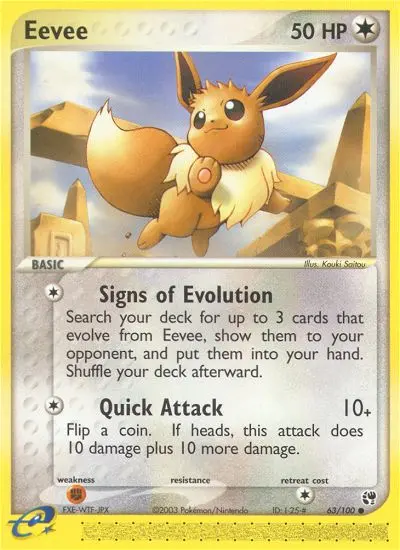Eevee, Sandstorm #63