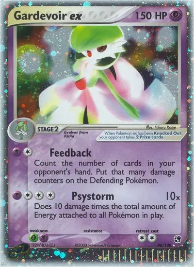 Gardevoir ex, Sandstorm #96