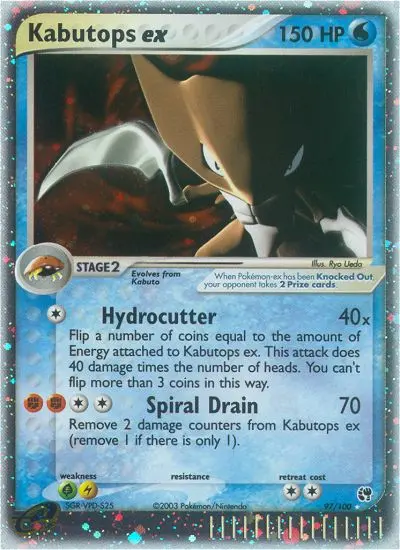 Kabutops ex, Sandstorm #97