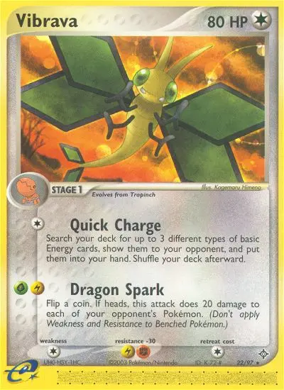 Vibrava, Dragon #22