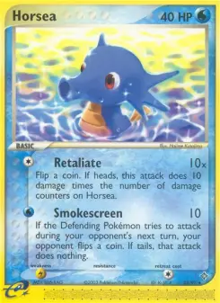 Horsea, Dragon #33/97