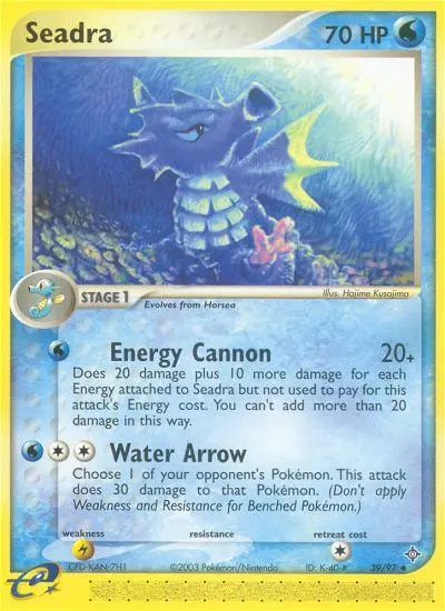Seadra, Dragon #39
