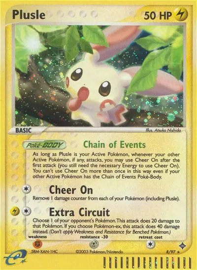 Plusle, Dragon #8