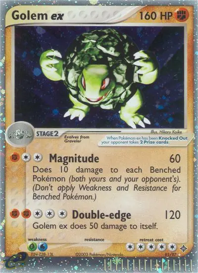 Golem ex, Dragon #91