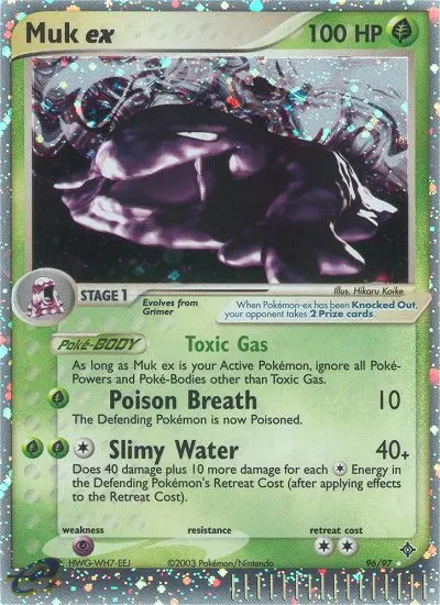Muk ex, Dragon #96