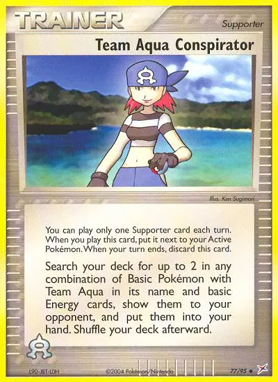 Team Aqua Conspirator, Team Magma vs Team Aqua #77