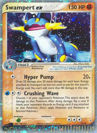 Swampert ex, Team Magma vs Team Aqua #95