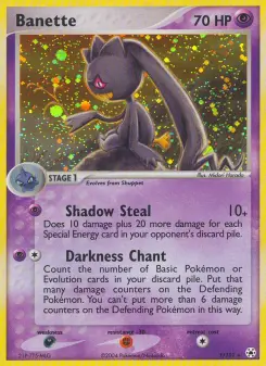 Banette, Hidden Legends #1/101