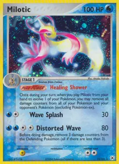 Milotic, Hidden Legends #12/101
