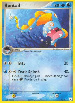 Huntail, Hidden Legends #19/101