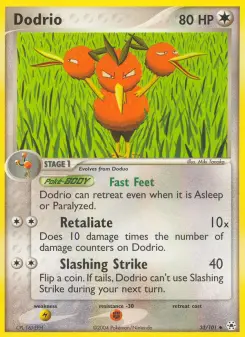 Dodrio, Hidden Legends #33/101