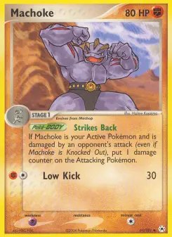 Machoke, Hidden Legends #41/101
