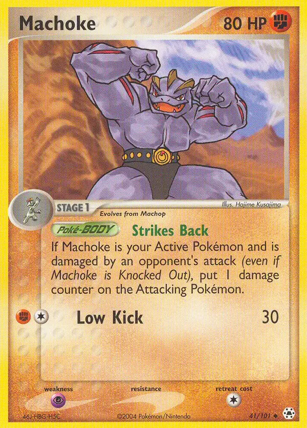 Machoke, Hidden Legends #41